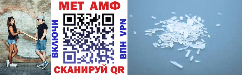 мориарти телеграм  Лагань  Amphetamine VHQ  KRAKEN ТОР 