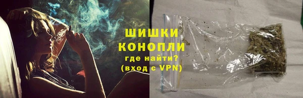 прущие крисы Армянск