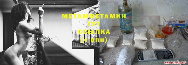 дмт Аркадак
