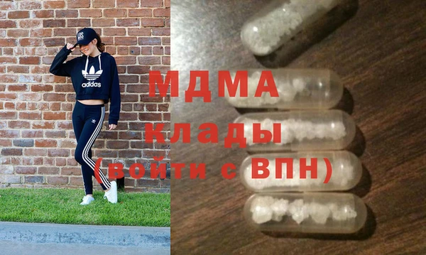 дмт Аркадак