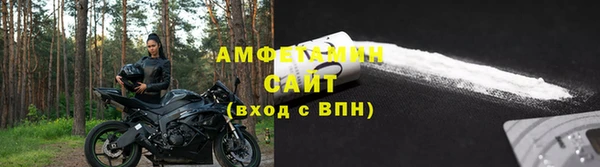 дмт Аркадак