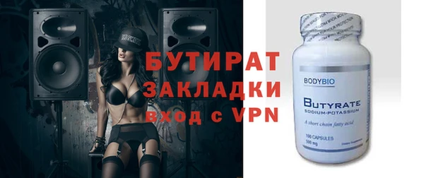 дмт Аркадак