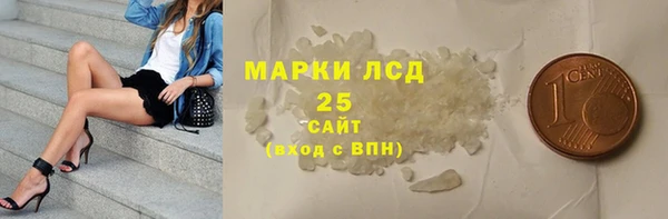 дмт Аркадак
