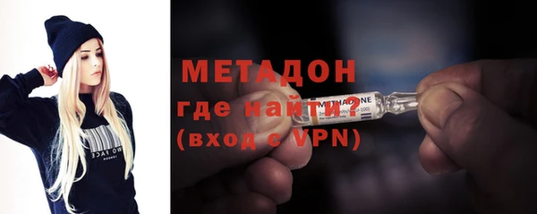 дмт Аркадак
