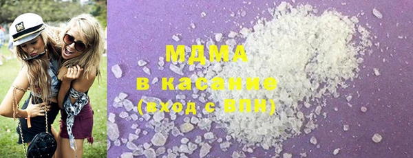 дмт Аркадак