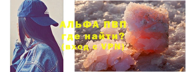 дмт Аркадак