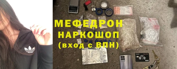 СК Ростов